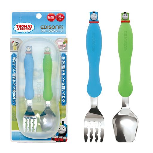 EDISONmama(エジソンママ)フォーク&スプーンきかんしゃトーマス&パーシー14cm1.5歳からケース付授乳・食事用品食器・テーブルウェア独自の溝付き形状食べ物をキャッチ深めのスプーン平らな… EDISONmama(エジソンママ)フォーク&スプーンきかんしゃトーマス&パーシー14cm1.5歳からケース付授乳・食事用品食器・テーブルウェア独自の溝付き形状食べ物をキャッチ深めのスプーン平らな…