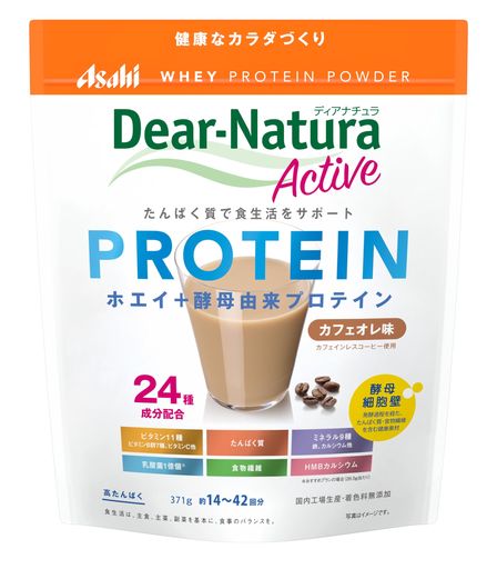 ディアナチュラアクティブホエイプロ...