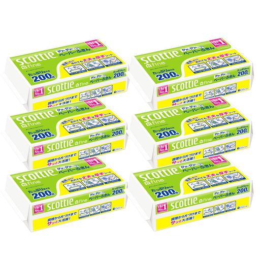 Kitchen Paper - キッチンペーパー400枚(200組)6個スコッティサッとサッと(まとめ買い)