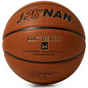 JPHNANバスケットボール7号人工皮革外用屋内用練習用バスケ7号球屋外バスケットボールアウトドア大人メンズ大学生中高校生滑り止め耐摩耗性