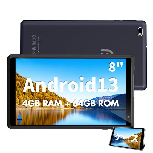 PRITOMץȥL8֥å8Wi-FiǥAndroid13֥å2GBRAM+64GBROM1280*800IPS...