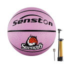 SENSTON バスケットボール 5号、 屋内と屋外のバスケットボール子供とティーンエイジャー バスケットボール競技トレーニング、ポンプ付..