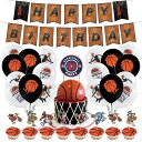 バスケットボール 誕生日 飾り付け パーティー セット BASKETBALL スポーツ 運動 スラムダンク 3 カッコイイ 可愛い オレンジ ブラック 子供 男の子 バルーン 風船 ガーランド HAPPY BIRTHDAY バナー ケーキトッパー リボン