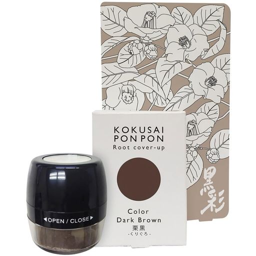 アモロス黒彩ぽんぽん5g栗黒白髪染め