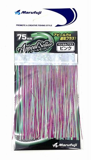 入数:2枚入り 部門名:ユニセックス大人 カラー:ピンク 全長:75mm横幅:100mm