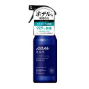 ノンスメル清水香(せいすいか)ハーバルフレッシュの香り本体400mL消臭スプレー芳香速乾ベタつかない界面活性剤不使用除菌服空間