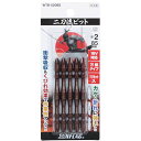 新亀製作所SUNFLAG(サンフラッグ)電動ドライバービット二刀流ビット18V14.4V対応5本組+2x85mmWTB-52085