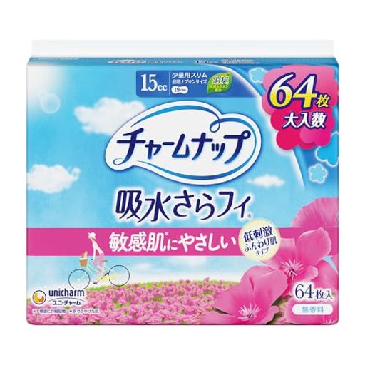 樂天商城 - チャームナップふんわり肌少量用無香料羽なし15cc19cm64コ入(尿吸収ナプキン尿もれパッドナプキンサイズ)【軽い尿もれの方】