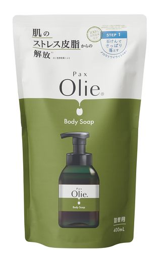 PAXOlie(パックスオリー)泡ボディソープ(詰替400ml/メロウトワイライトの香り)無添加100%自然由来成分石けんボディーソープ(敏感肌/乾燥肌)太陽油脂パックスナチュロン