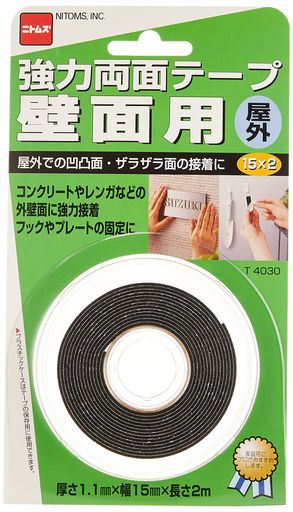 ˥ȥॺ ξ̥ơ Ѳ 15MM2M T4030