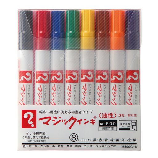 Rakuten - 寺西化学マジックインキ油性ペンNo.500細字8色M500C-8