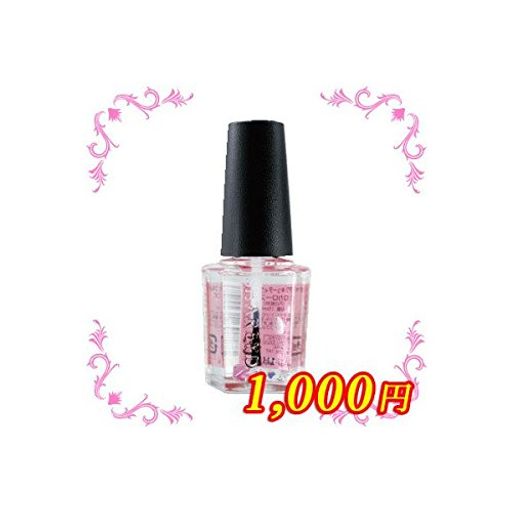 シャレドワベイビーキューティクルオイルロカローズ15ml