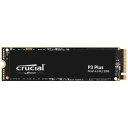 CT1000P3PSSD8(2)