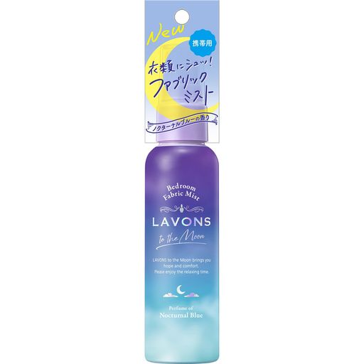 ڷѡۥܥ ȥࡼ TO THE MOON ٥åɥ롼&ե֥åߥ Υʥ֥롼ι 50ML