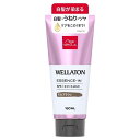 Wellaウエラカラートリートメント白髪用うねりケアモカブラウン180ml(ウエラトーンエッセンスインカラートリートメント)