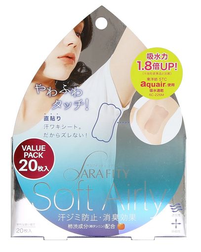 コジットサラフィッティソフトエアリー20枚入り