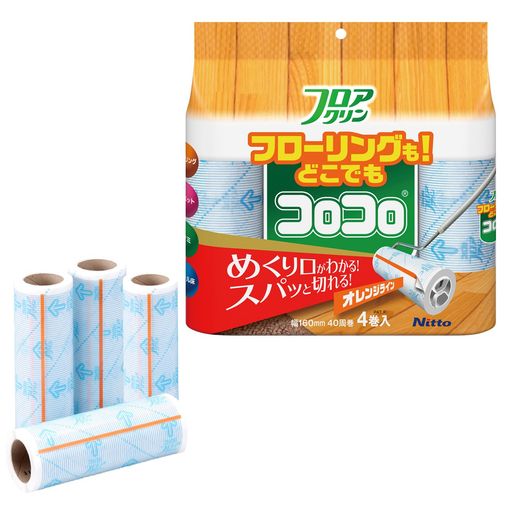 乐天商城 - ニトムズ コロコロ スペアテープ フロアクリン SC 40周 4巻入 テープ 替え スパっと切れる フローリング カーペット 畳 ペットの毛 ダニ 花粉 160mm幅 C4428