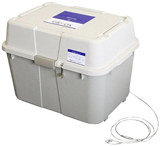 ILC宅配ボックス簡易タイプ大容量...