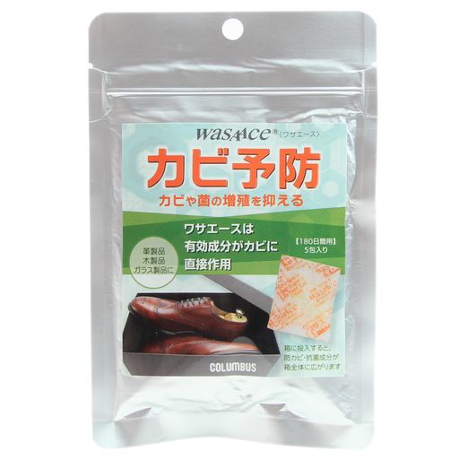 [コロンブス]有効成分がカビに直接作用ワサエース抗菌・防カビ効果メンズムショクFree