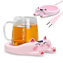 カップウォーマーコーヒーカップウォーマー保温コースター卓上コップ保温器温度調節可能自動off機能付き家庭Officeに適用飲み物保温オフィスデスク用おしゃれギフトコップ付きません
