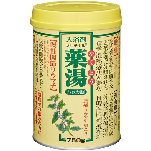 ¥ʥ   ϥåǾ 750G