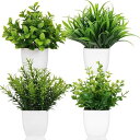 LAJIAKOYフェイクグリーン人工観葉植物多肉植物造花4点入りミニインテリア飾り小物水やり・お世話不要結婚式新築祝い母の日父の日ギフトお祭り贈り物(よりグリー...