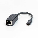 プラネックスPlanex有線LANアダプターUSB-Type-Cマルチギガビット(2.5Gbps)対応USBC-LAN2500R2