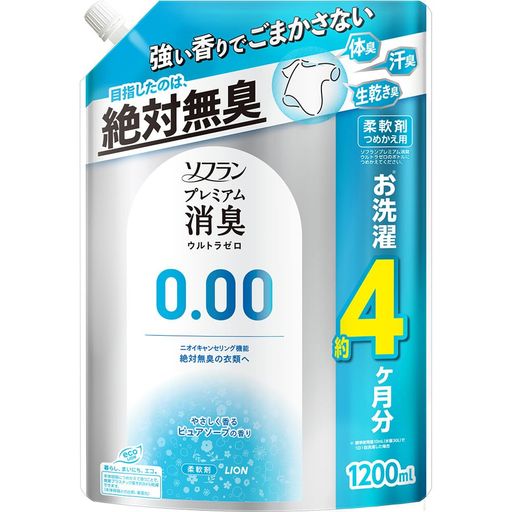 ソフトニング 強い香りで、ごまかさない。目指したのは、「絶対無臭」。ニオイを感知させないテクノロジーを搭載した柔軟剤。 嗅覚に着目したニオイキャンセリング機能が、悪臭を感じる前にブロックします。洗濯中はやさしく香り、着用時には残らないピュアソープの香りで、衣類のニオイや香りによる心配事なく過ごせます。 「防臭・抗菌」※1 「静電気防止効果」で、花粉付着も防ぎます。 「速乾」※2 衣類のタバコのニオイ付着を防ぎます。 植物生まれの柔軟成分が、センイの1本1本まで柔らかく仕上げます。(赤ちゃんの衣類にも使えます) ※1 すべての菌の増殖を抑えるわけではありません。 ※2 柔軟剤未使用時との比較(部屋干し条件下)
