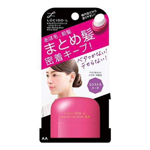 Wax - #マルチアレンジスティックエクストラハードあほ毛直し前髪キープまとめ髪用ヘアスティック