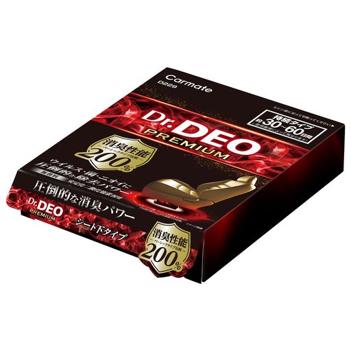 カーメイト(Carmate)車用除菌消臭剤【目立たないシート下置き型200g】ドクターデオDr.DEOプレミアム無香【消臭性能200%】D229