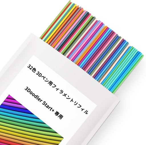 3Doodler Start + 3Dペンのみに対応: このPCLフィラメント詰め替えストランドパックは、3Doodler Start 3Dプリントペンのみに対応しています。フィラメントの直径は約2.5mmで、他のブランドの3Dペンには対応していません。3Doodler Start 3Dペンのみに対応しています。 完全に安全で健康的な素材: このPCL素材は印刷温度が低く、非常に安全で環境に優しい素材です。無毒、無臭、印刷温度は約158°F (70°C)と低く、子供、学生、大人にとってはるかに安全で健康的です。 パッケージ: このパックには、32色の美しく明るい単色が含まれています。3Doodler Start + 3Dペンでより多くの3D印刷を行うのに最適で、さまざまな色の3Dペン印刷プロジェクトを印刷できます。各フィラメントの長さは15cmで、3Doodler Start + Filamentと同じフィラメントの長さです。また、市場の他のブランドよりもはるかに明るい色です。 高品質とパッケージ:当社のPCL原材料は100%純粋で、すべてのPCLフィラメントは高品質管理されています。