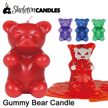 スケルトン キャンドル Skelton Candles ロウソク GUMMY BEAR CANDLES メンズ レディース