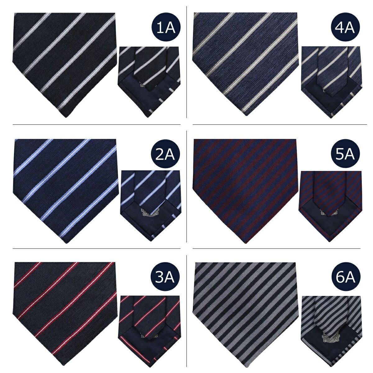 AQUASCUTUM アクアスキュータム ネクタイ イタリア製 シルク ビジネス 結婚式 メンズ [予約 11月中旬 追加入荷予定]