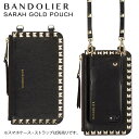 バンドリヤー BANDOLIER ポーチ SARAH POUCH レザー スタッズ メンズ レディース