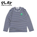 コムデギャルソン PLAY Tシャツ 長袖 COMME des GARCONS メンズ HEART LS T-SHIRT ボーダー カットソー AZ-T052 ホワイト