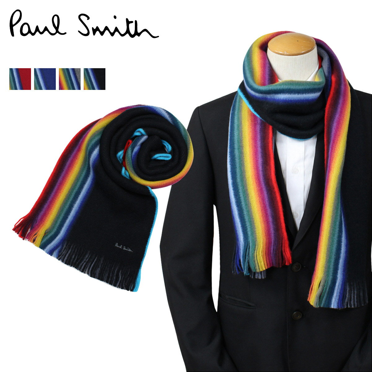 【最大1000円OFFクーポン配布中】 Paul Smith マフラー メンズ ポールスミス カジュアル ビジネス