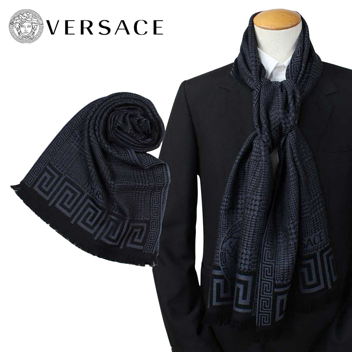 VERSACE マフラー ヴェルサーチ ヴェルサーチ メンズ ウール イタリア製 カジュアル ビジネス 0665