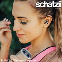 【最大1000円OFFクーポン配布中】 シャツィ schatzii ワイヤレスイヤホン iPhone Bluetooth 両耳 マイク BULLET2.0 シルバー SB-002