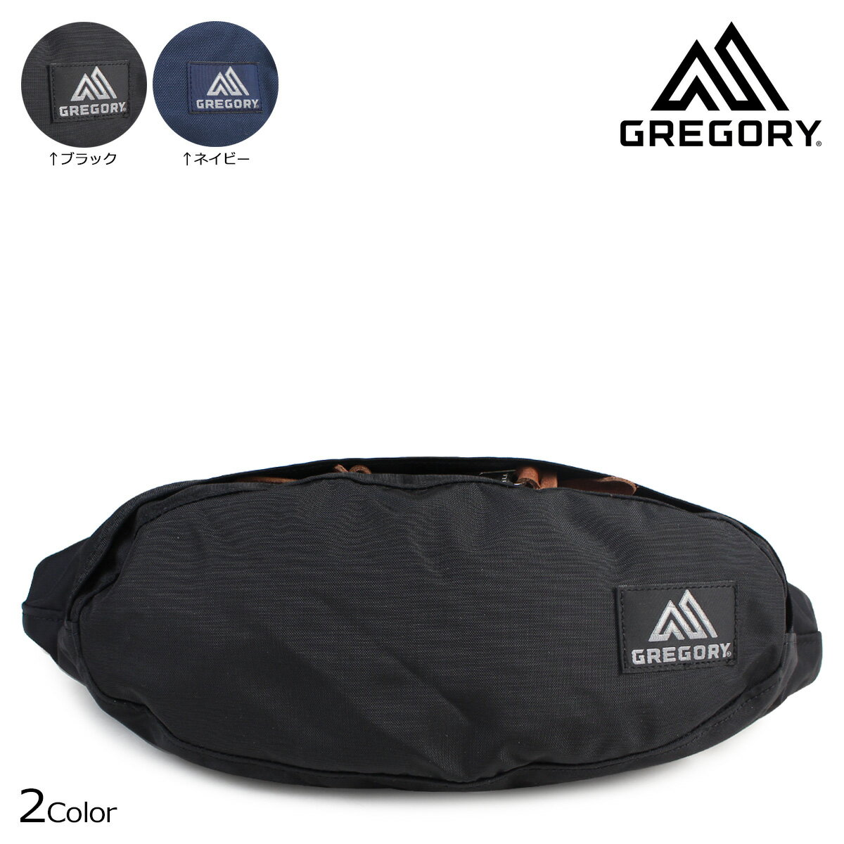 【最大1000円OFFクーポン配布中】 GREGORY グレゴリー ボディバッグ ウエストバッグ テールランナー メンズ レディース 2.5L TAILRUNNER ブラック 黒 ネイビー 65238のサムネイル
