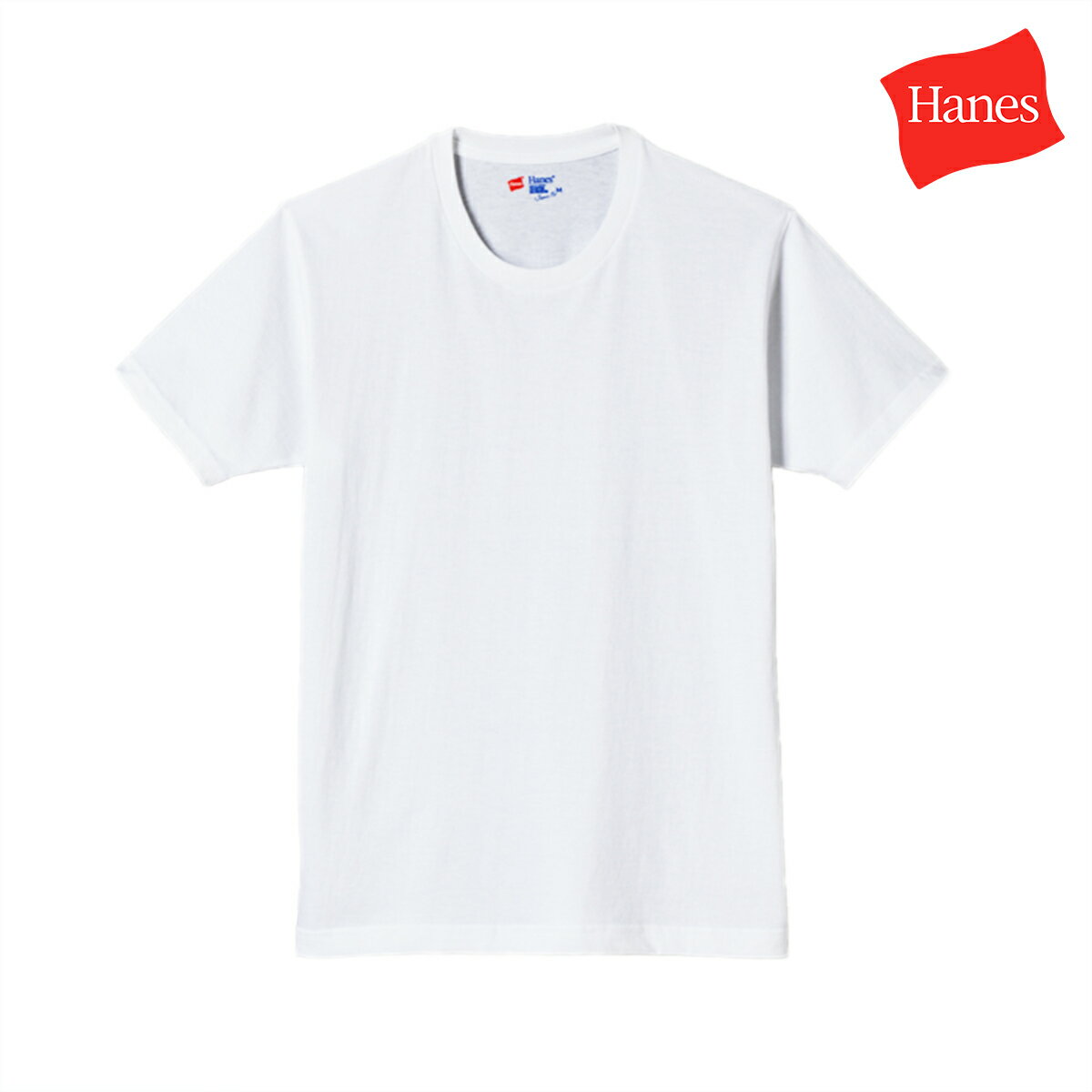 Hanes ヘインズ Tシャツ ジャパンフィット メンズ 半袖 2枚組 ブルーパック クルーネック ホワイト 白 H5210