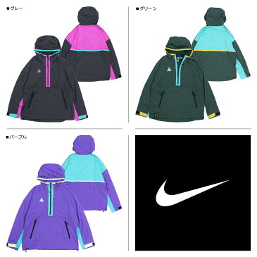 【最大800円OFFクーポン配布】 NIKE ナイキ ウーブン ジャケット メンズ ナイロンジャケット ACG WOVEN HOOD ANORAK JACKET 931907