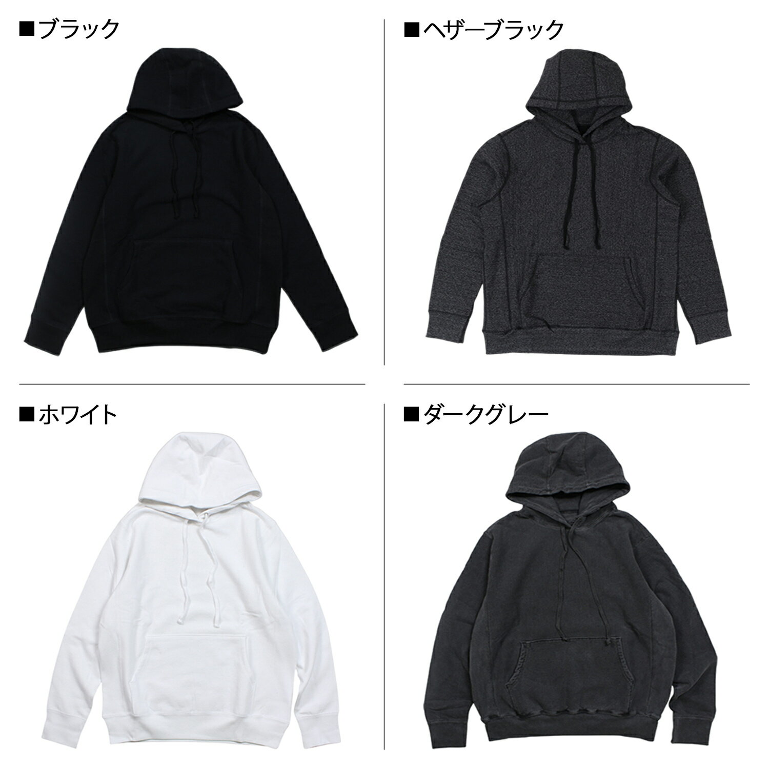 パーカー プルオーバー スウェット 無地 メンズ リバースウィーブ カナダ製 PULLOVER HOODED SWEATSHIRT