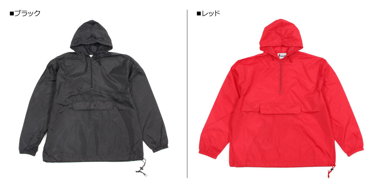 Cardinal Activewear カーディナルアクティブウェア パーカー アノラック プルオーバー ジャケット アウター メンズ レディース NYLON HOODED WINDBREAKER PULLOVER ブラック レッド 黒
