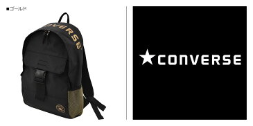 【最大1000円OFFクーポン】 CONVERSE コンバース リュック デイパック メンズ レディース TARPAULIN DAY PACK ブラック ホワイト レッド ピンク ゴールド 黒 白 14085000