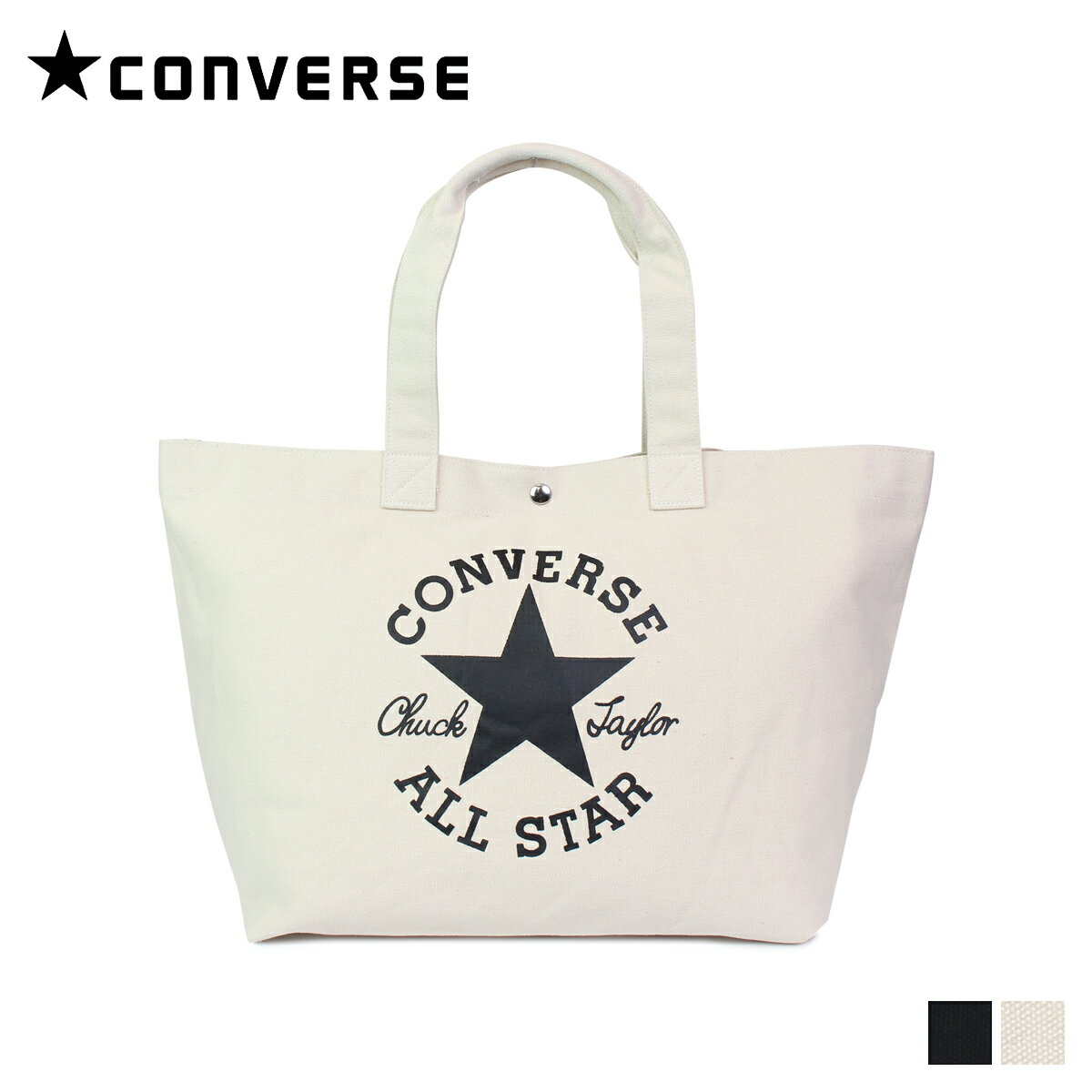 【最大1000円OFFクーポン】 CONVERSE コンバース オールスター バッグ トートバッグ メンズ レディース ALL STAR TOTE BAG ブラック オフ ホワイト 黒 C1957071