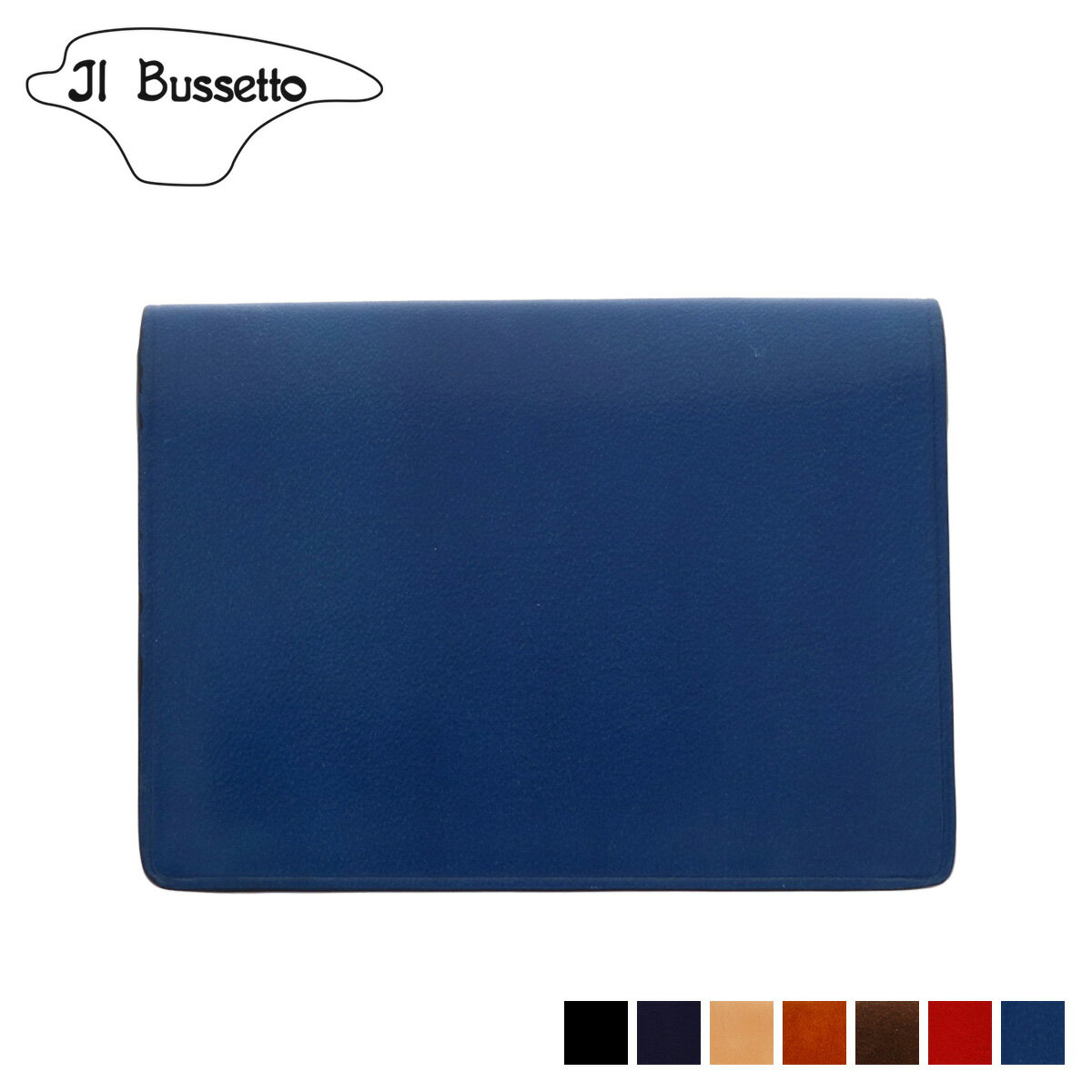 Il Bussetto イルブセット 名刺入れ カードケース パスケース メンズ レディース 本革 CARD CASE ブラック ネイビー ナチュラル ブラウン ダークブラウン レッド ブルー 黒 781511