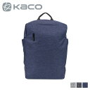 KACO カコ リュック バッグ バックパック メンズ レディース ビジネス ALIO BACKPACK グレー ブルー K1217