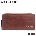 POLICE ポリス 財布 長財布 メンズ ラウンドファスナー レザー TERAIO ROUND WALLET ブラック ネイビー ダーク ブラウン 黒 PA-...