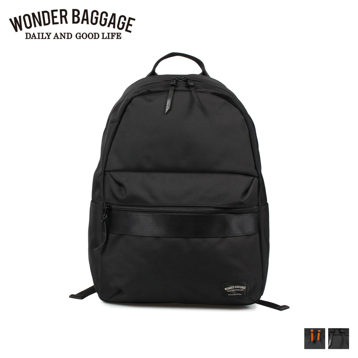 【最大1000円OFFクーポン配布中】 WONDER BAGGAGE ワンダーバゲージ リュック バッグ バックパック メンズ レディース 18L GOODMANS LIGHT PACK ブラック ネイビー 黒 WB-G-022