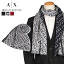 アルマーニ 【最大1000円OFFクーポン配布中】 ARMANI EXCHANGE アルマーニエクスチェンジ マフラー ストール メンズ ブラック グレー レッド ネイビー 黒 8NZ490 ZMO1Z